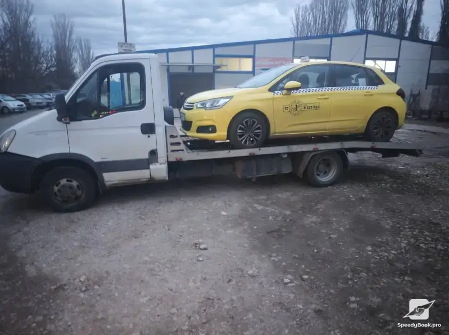 Денонощна пътна помощ Репатрак Автовоз