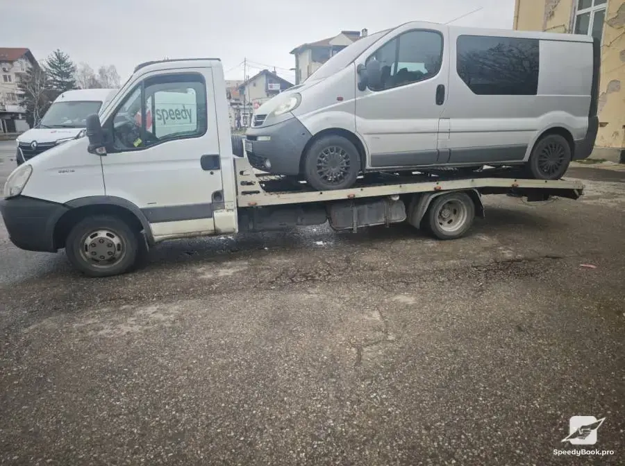 Денонощна пътна помощ Репатрак Автовоз