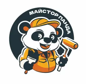 Домашен майстор