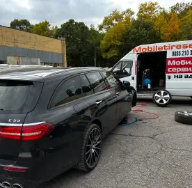 мобилен сервиз за гуми София 24/7 /S-GUMI