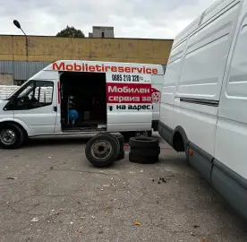 мобилен сервиз за гуми София 24/7 /S-GUMI