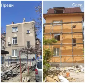 Покривни ремонти и навеси