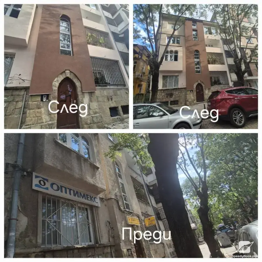 Покривни ремонти и навеси