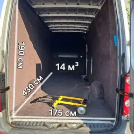 Van rental, Van services, Transport, Transportation