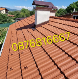New Roofing - Roofing Repair -0876816667