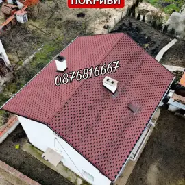 New Roofing - Roofing Repair -0876816667