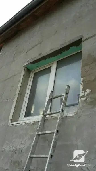 Довършителни ремонти 