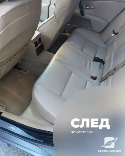Professional cleaning and laundry of car showroom, interior detailing