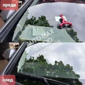 София Лепене и възстановяване на спукани автостъкла AUTO MAX STUDIO 