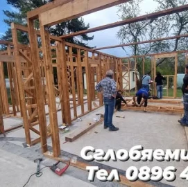 Prefabricated houses,Wooden houses,Foundation for houses,Roof repairs