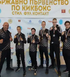 Kickboxing and Muay Thai training from Monday to Friday from 10.00 and 18.30. And individual 24/7