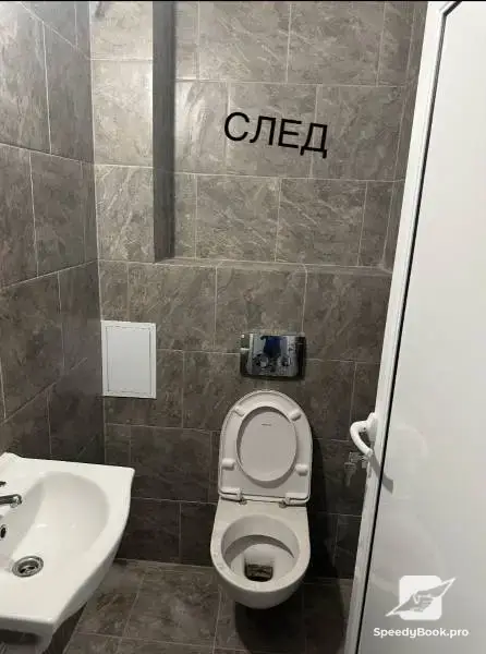 Строителни и ремонтни дейности с гарантирано качество