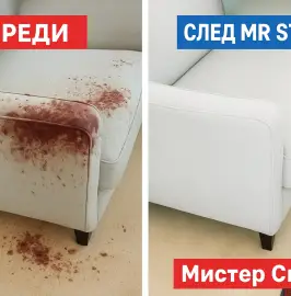 Пране на тапицерии , килими и матраци