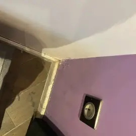 Вътрешни ремонти