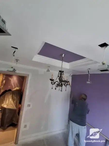 Вътрешни ремонти