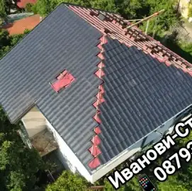 Ремонт на покриви, навеси, беседки, хидроизолация, тенекеджийски услуги 