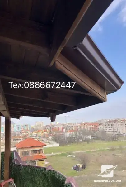 Ремонт на покриви