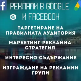 GetSEO Digital Agency