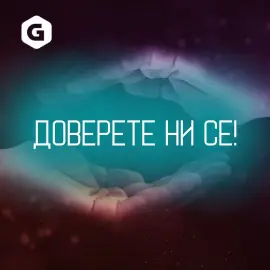GetSEO Digital Agency