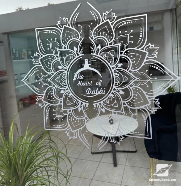 Shop for Arabic Perfumes