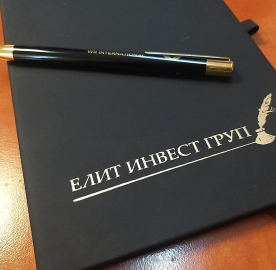 materials with your logo