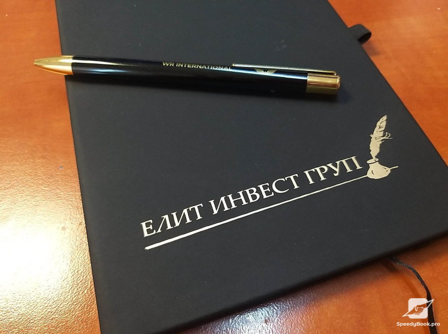 Promotional materials with your logo – brand everything!