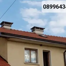 Repair of roofs