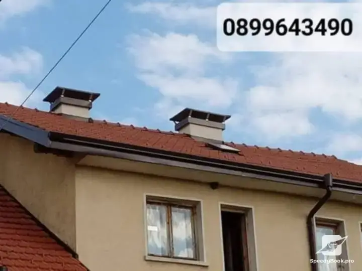 Repair of roofs