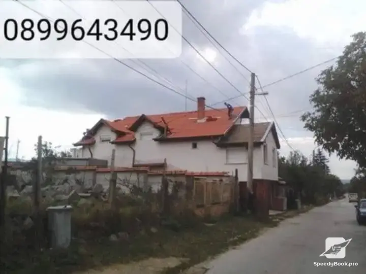 Ремонт на покриви