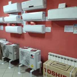 Air Conditioners Installation Repair Sale Ruse 16 Simion Veliki Str.