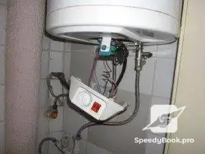 Repair of Boilers