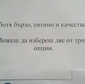 Air Conditioning Installation 190 BGN prophylaxis and repair prices for Bulgarians