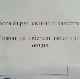 Климатици Монтаж 190 лв.профилактика и ремонт на цени за българи