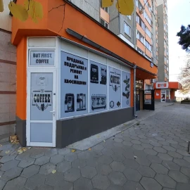 Сервиз и Магазин за Кафемашини! Ремонт, поддръжка и продажба!