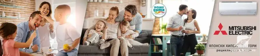 Диагностика, Ремонт, Профилактика на КЛИМАТИК в ДЕНЯ НА ОБАЖДАНЕТО