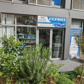 Good and fast service for phones and computers GSM laptop tablet service