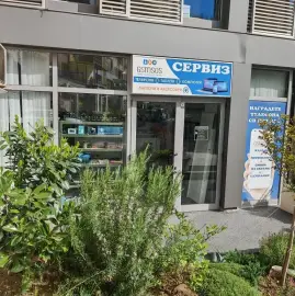Добър и бърз сервиз за телефони и компютри GSM laptop tablet service