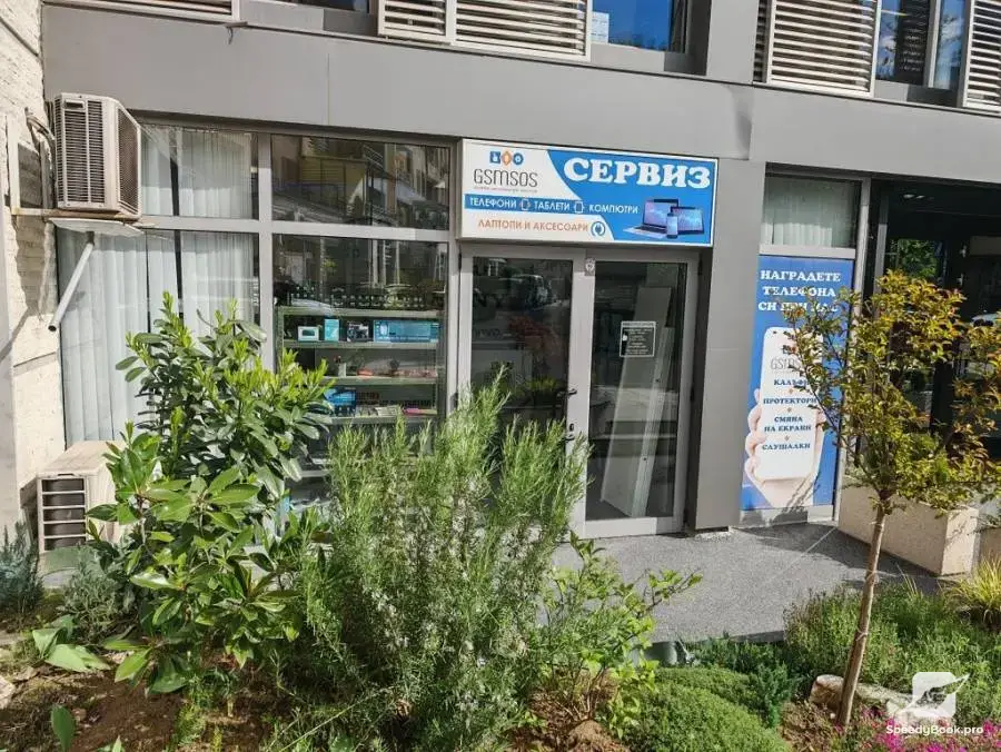 Хорошее и быстрое обслуживание телефонов и компьютеров GSM обслуживание ноутбуков и планшетов