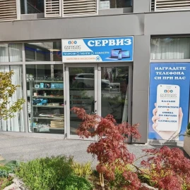 Good and fast service for phones and computers GSM laptop tablet service