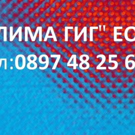 Installation and repair of air conditioners and everything else in the sphere!