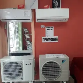 Климатици Монтаж Ремонт Продажба Русе ул.Симион Велики 16