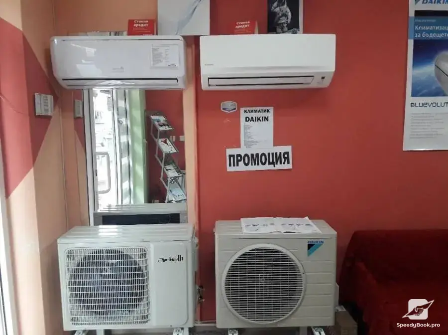 Климатици Монтаж Ремонт Продажба Русе ул.Симион Велики 16