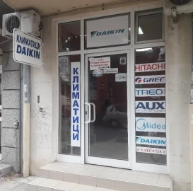 Кондиционеры Установка Ремонт Продажа Русе 16 Симион Велики ул.