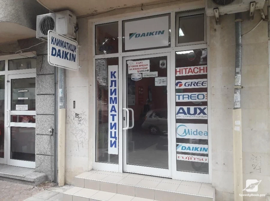 Кондиционеры Установка Ремонт Продажа Русе 16 Симион Велики ул.