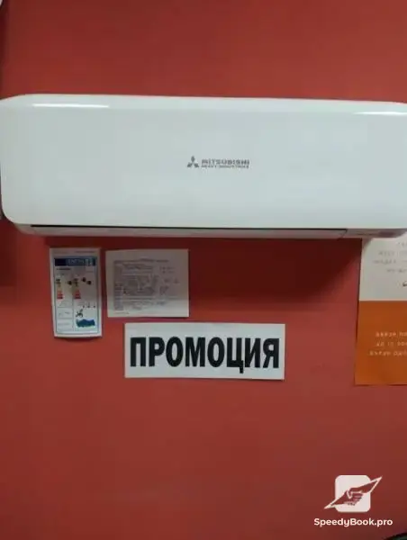 Климатици Монтаж Ремонт Продажба Русе ул.Симион Велики 16