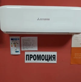Кондиционеры Установка Ремонт Продажа Русе 16 Симион Велики ул.