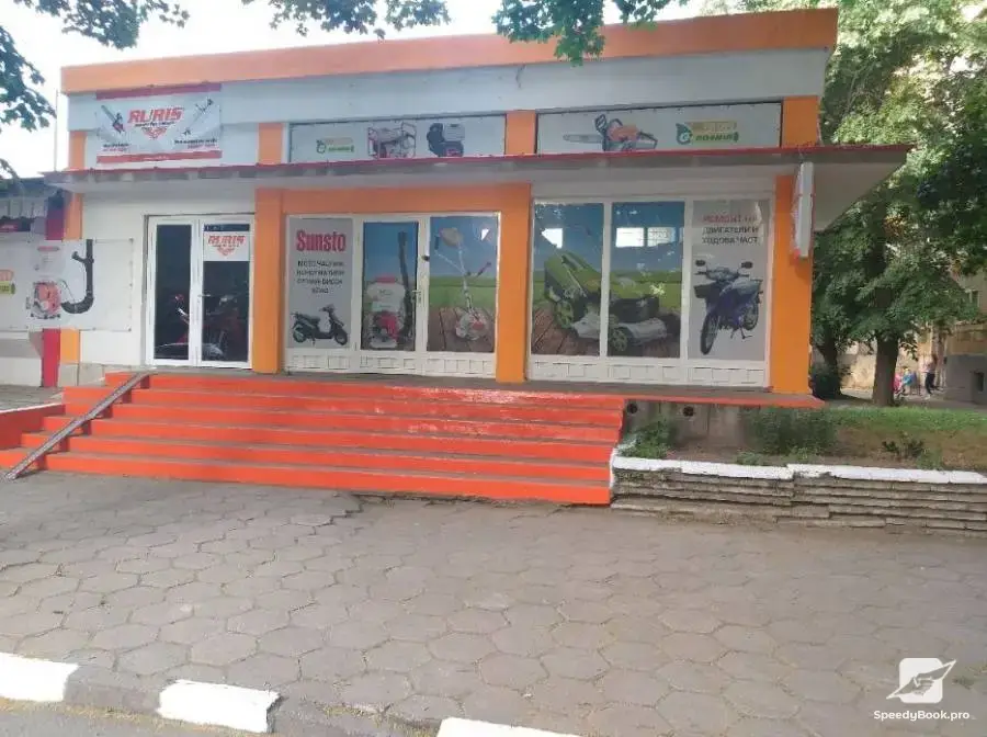 Service Mowers Cutters Water Pumps Motor Milling Machines Generators etc. agro machines