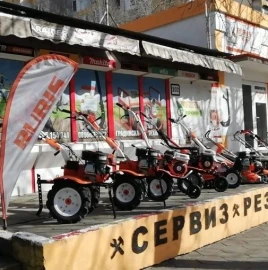 Сервиз Косачки Резачки Водни Помпи Мото-Фрези Генератори и др.агро маш