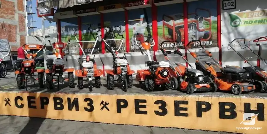 Service Mowers Cutters Water Pumps Motor Milling Machines Generators etc. agro machines