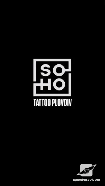 SOHO Piercing Plovdiv студио за татуировки с история
